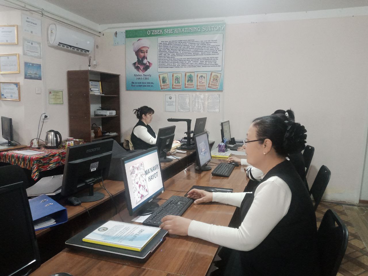 "Mahorat darsi" 06.02.2025